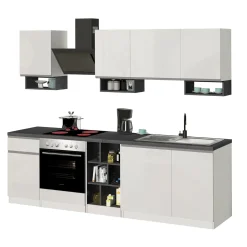 Cucina 255cm componibile lineare moderna bianco grigio pietra Gourmet Elegance
