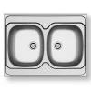 Lavello da appoggio 80x60cm cucina 2 vasche acciaio inox Help