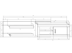 Parete attrezzata 240x172,5h cm larice bianco lucido Susan Gihome®